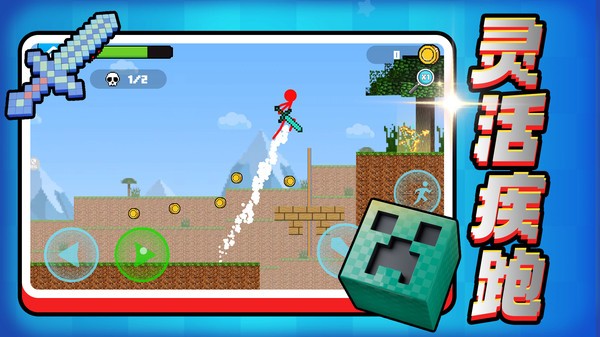 我是大天尊（3）