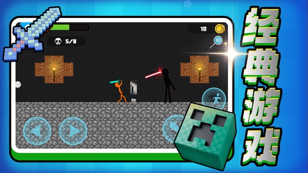 我是大天尊無(wú)限金幣（1）