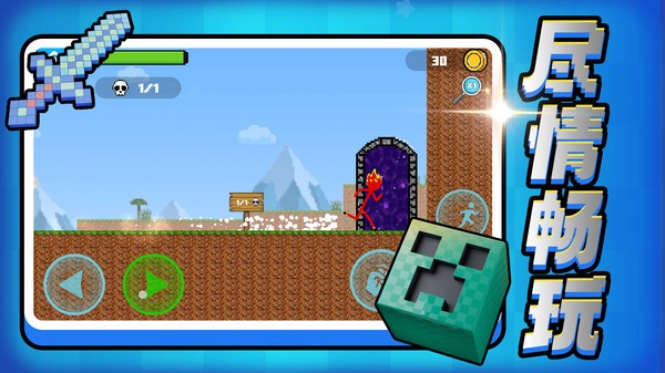 我是大天尊無(wú)限金幣（2）