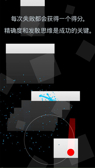 冰與火二重奏（1）