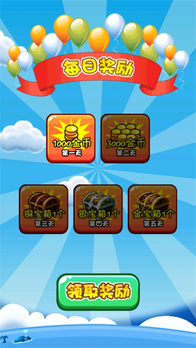 燃燒的蔬菜2（1）