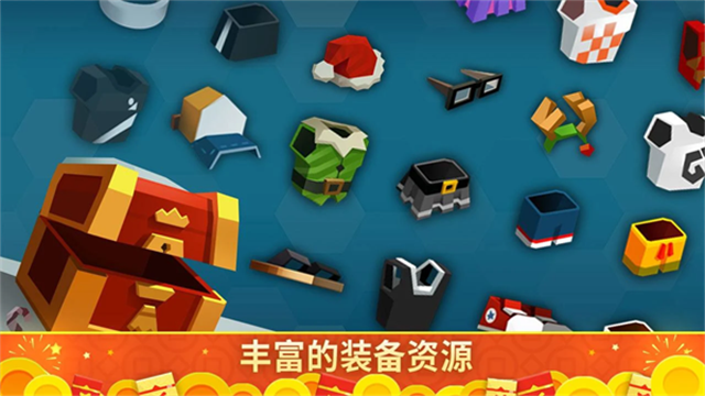 羽毛球高高手（4）