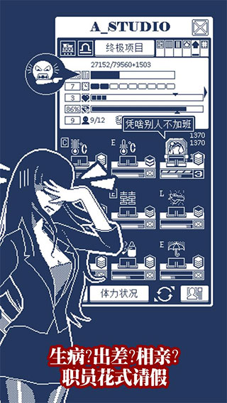 建筑吧公司（0）