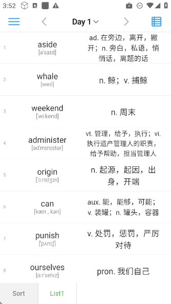List背单词安卓版（1）