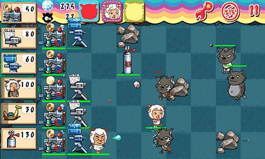 喜羊羊塔防大作战完整版（0）