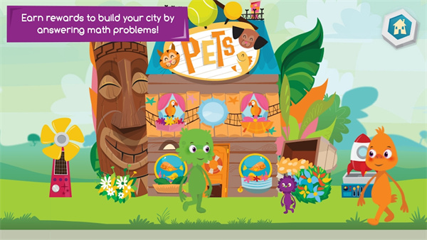 慕斯數(shù)學(xué)（2）