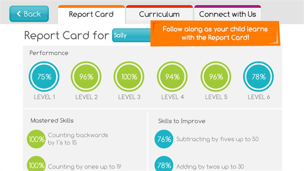 慕斯數學安卓版（1）