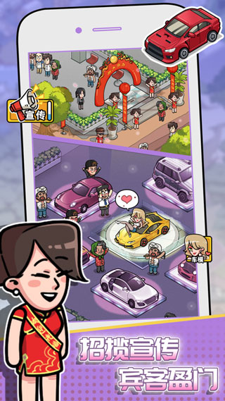 沒有中間商賺差價（2）