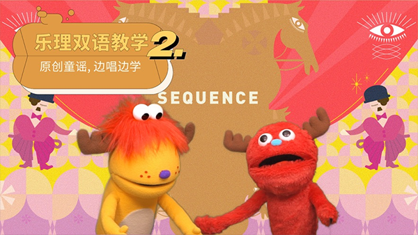 迷鹿音樂鋼琴古箏（0）