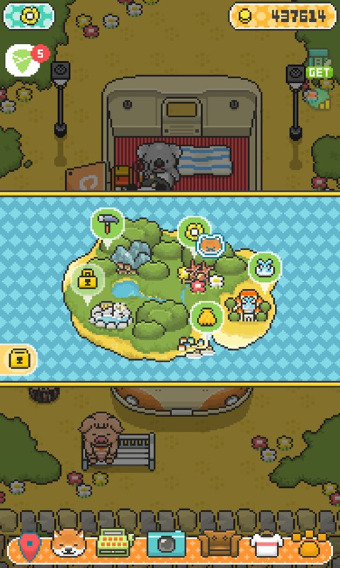 柴犬店長的可麗餅店免廣告（1）