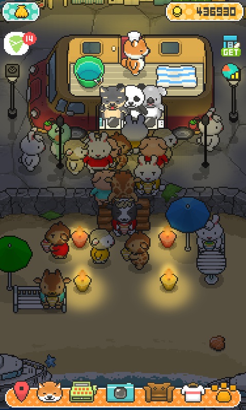 柴犬店長的可麗餅店免廣告（0）