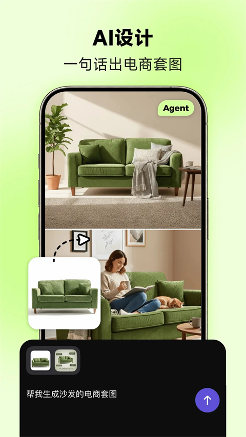 美圖設計室免費版（4）