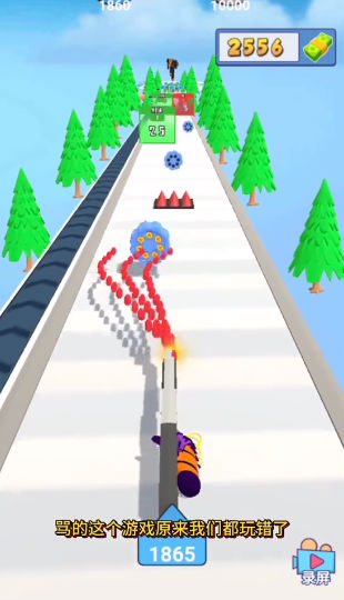 子彈進(jìn)化模擬器無限金幣（2）