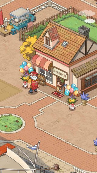 我的面包房物语汉化版（2）