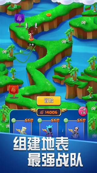 育龍達(dá)人免廣告版（2）