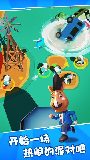 我砸人賊6（0）