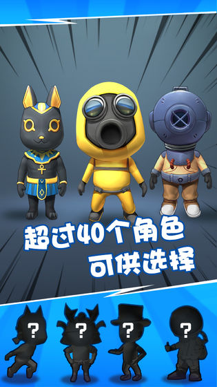 我砸人賊6（4）