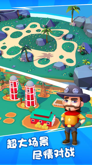 我砸人賊6（3）