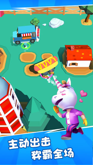 我砸人賊6（2）