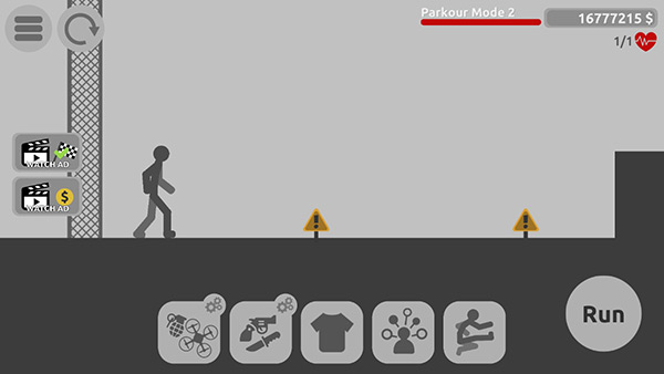 毀滅火柴人（3）