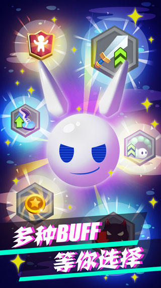 病毒大作戰(zhàn)B計劃（2）