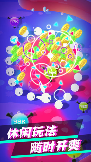 病毒大作戰(zhàn)B計劃（4）