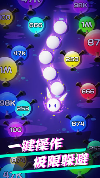 病毒大作戰(zhàn)B計劃（1）