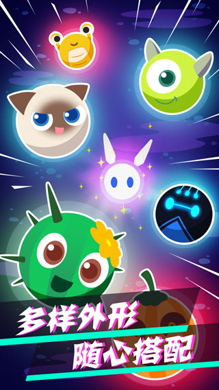 病毒大作戰(zhàn)B計劃（3）