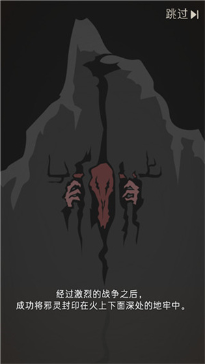 野生驯兽师（1）