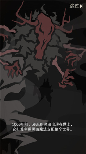 野生驯兽师（2）