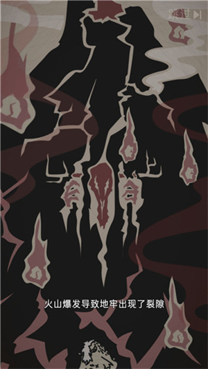 野生馴獸師MOD菜單版（0）