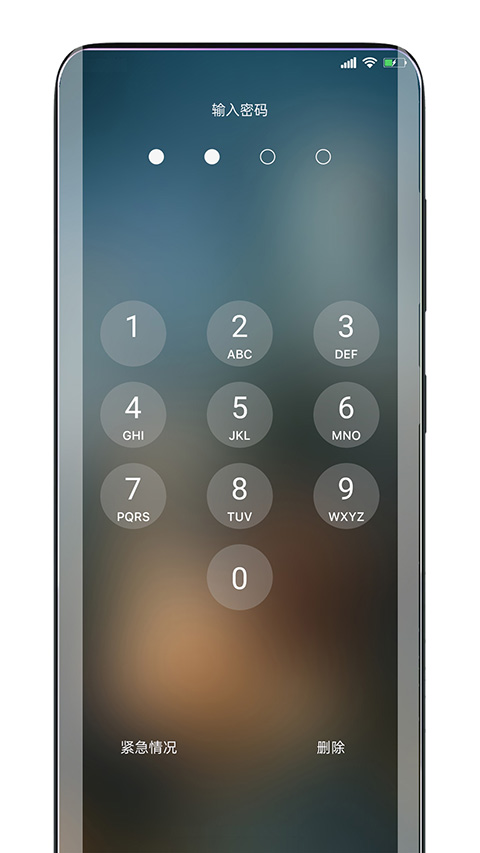 靈動鎖屏免費版（1）