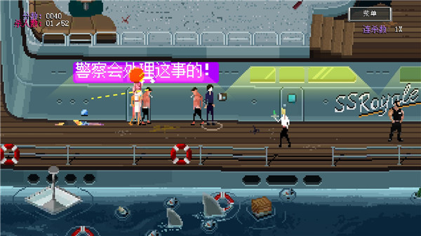 瘋狂派對(duì)go（0）