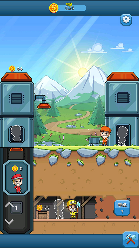 偷懶的礦業(yè)大亨中文版（2）