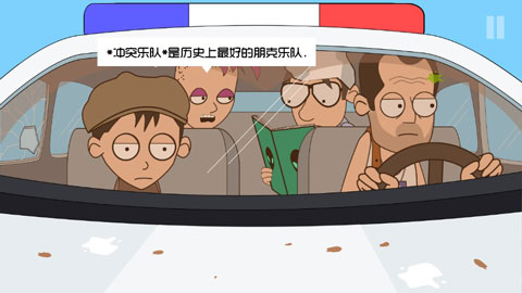 約翰尼博納瑟拉的復(fù)仇3（4）