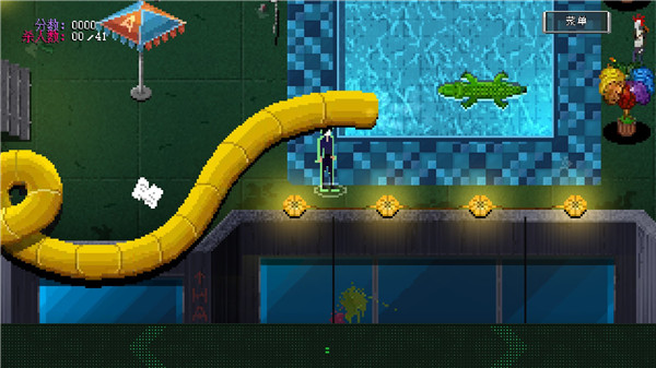 瘋狂派對go中文版（2）