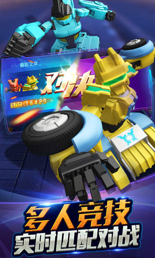 跳躍戰(zhàn)士之急速躍變（3）