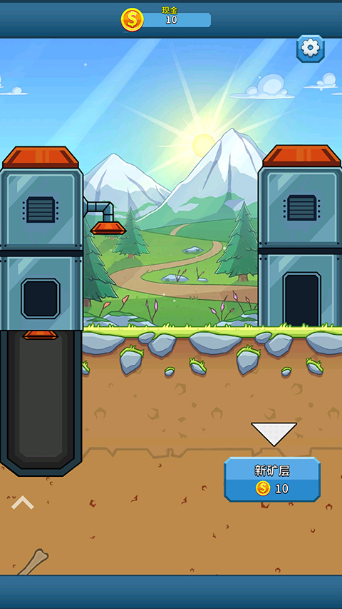 偷懶的礦業(yè)大亨無限鈔票版（2）