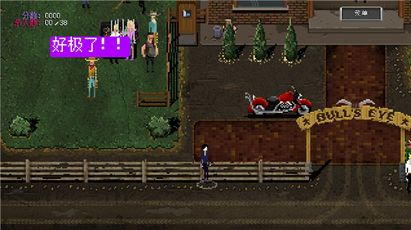 瘋狂派對(duì)go全角色解鎖版（3）