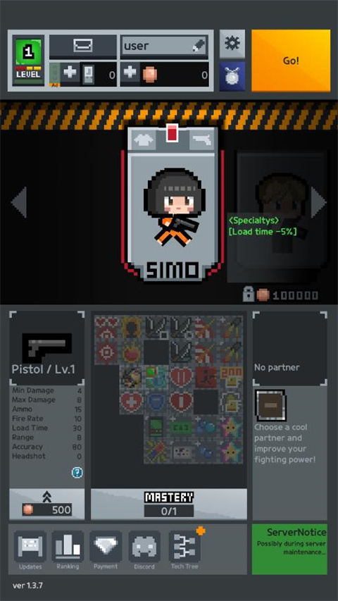 僵尸樂園2（0）