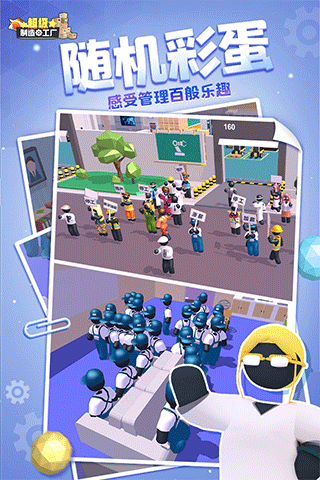 閑置食品廠（0）