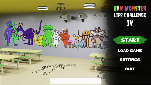 班班花園4（3）