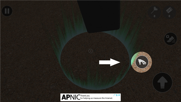 班班花園4（1）