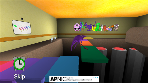 班班花園4（0）