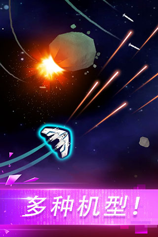 翻滾飛機大戰(zhàn)（0）