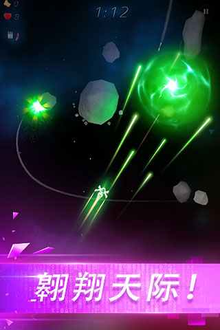 翻滾飛機大戰(zhàn)（1）