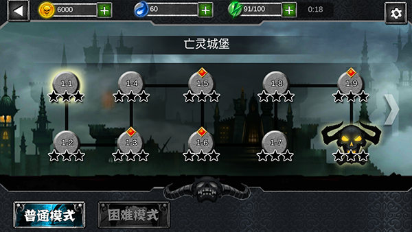 火柴忍者歸來（1）