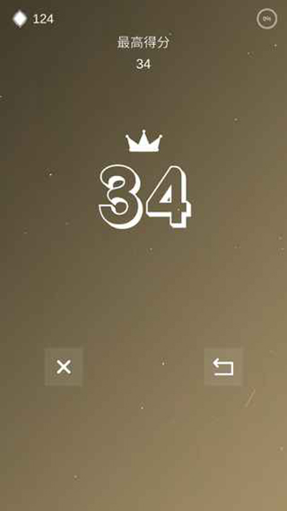 保衛(wèi)星球（4）