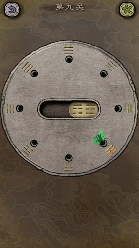 下一關(guān)在哪（3）