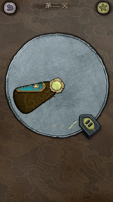 下一關(guān)在哪（4）